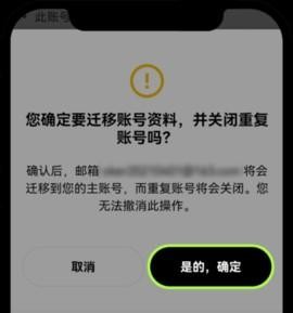 uniswap官网版