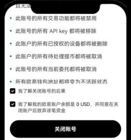 uniswap官网版