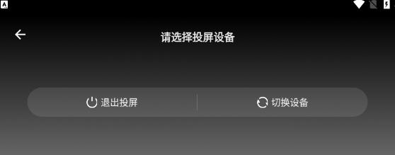 电影猎手3.1.1.9版本