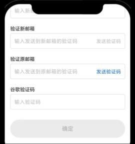 uniswap官网版
