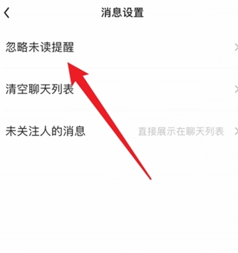 喜弟安卓app官网版