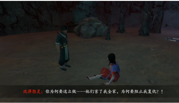 无尽噩梦5怨灵咒(辅助菜单)