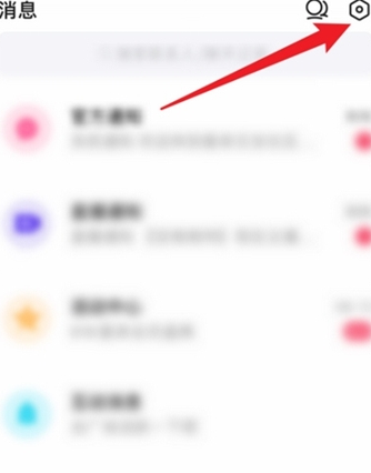 喜弟安卓app官网版