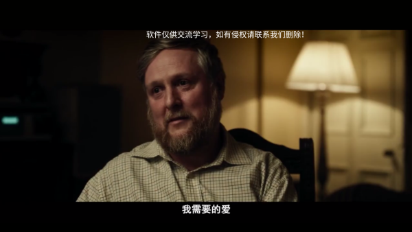 鲨鱼影视app官网版