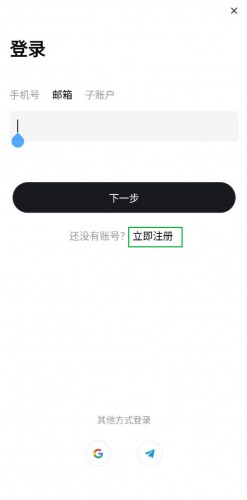 Bitdu交易所