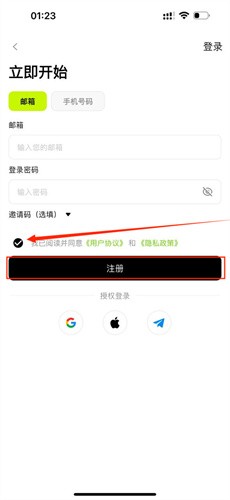 bittap交易所