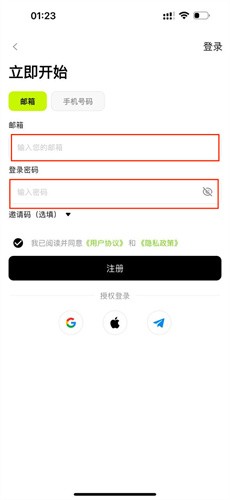 bittap交易所