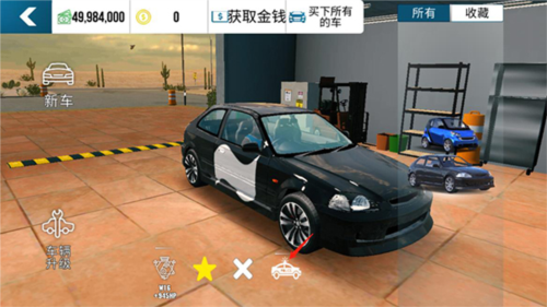 手动挡停车场破解版
