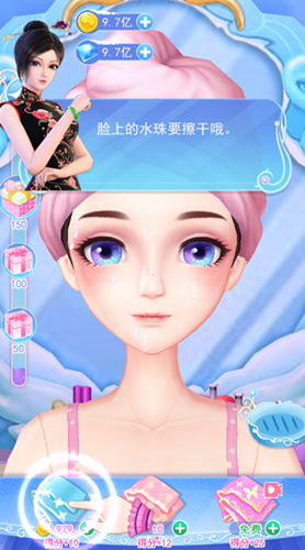 叶罗丽彩妆公主破解版