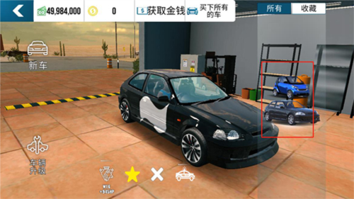 手动挡停车场破解版