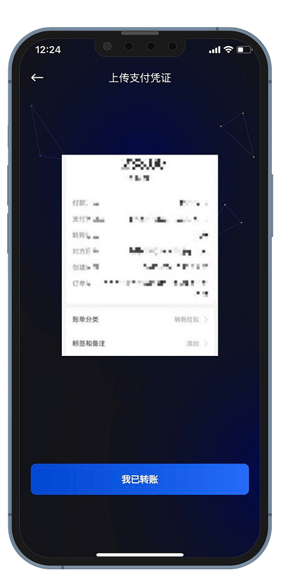 topay钱包