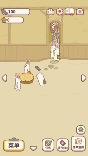 动物餐厅破解版无限钻石无限金币