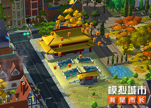 模拟城市我是巿长破解版