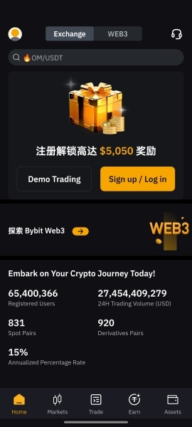 马来西亚vebit交易所
