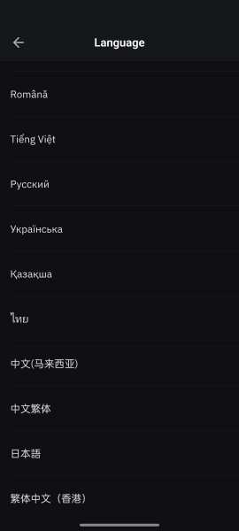 马来西亚vebit交易所