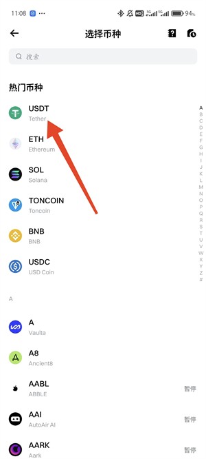 BitGet wallet钱包
