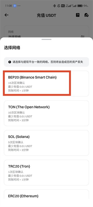 BitGet wallet钱包