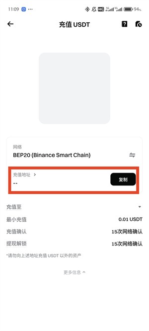 BitGet wallet钱包