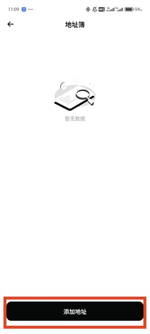 BitGet wallet钱包