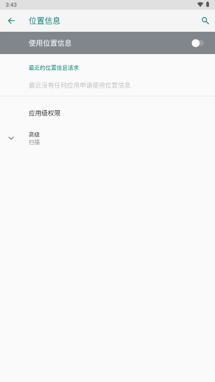 zoomearth手机版