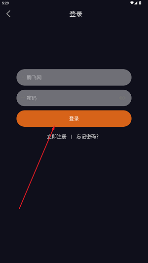 囧次元纯净版2026最新版