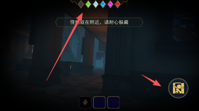 恐怖躲猫猫5免广告
