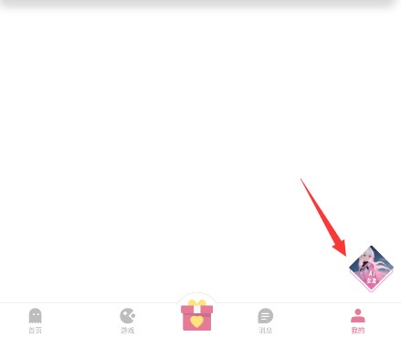 游咔5.0.2(最新版)