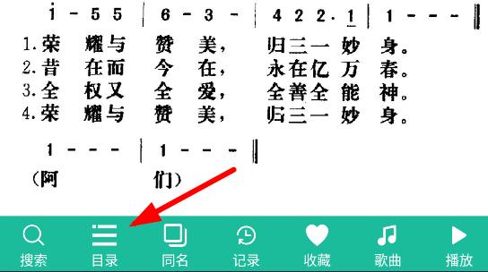 诗歌本1218首免费