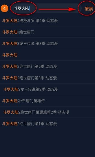 囧次元1.5.8.0