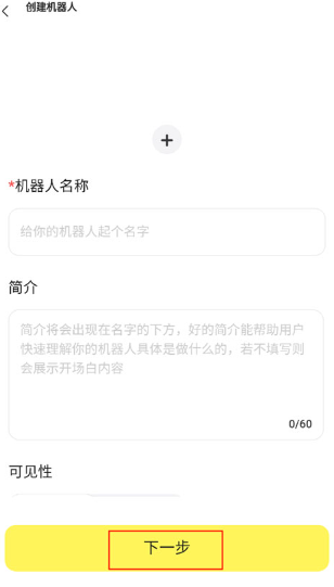 我在ai软件下载免费