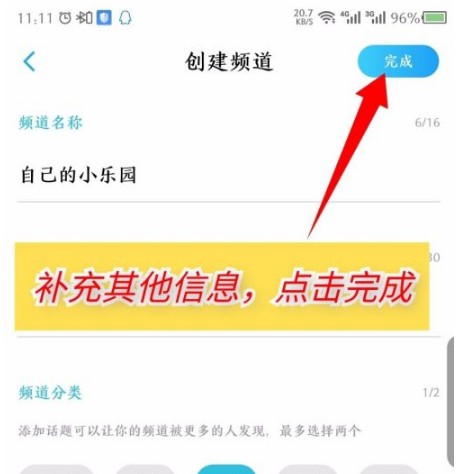 酷狗概念版永久免费版