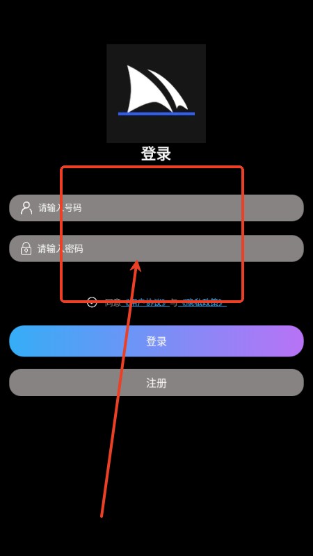 midjourney手机版