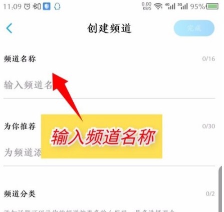 酷狗概念版永久免费版