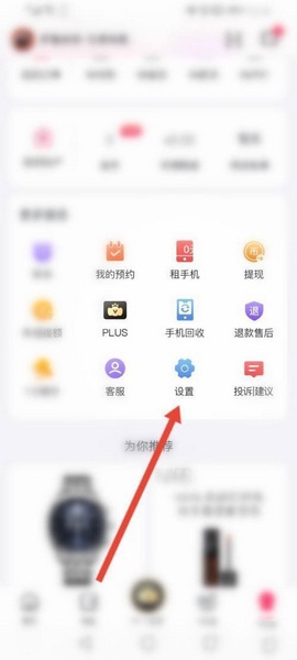 小象优品网贷app