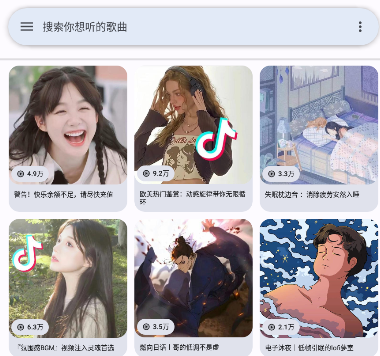 简乐1.4.1