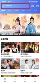 虾皮视频去广告纯净版