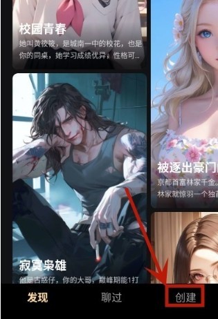 saylo老版本