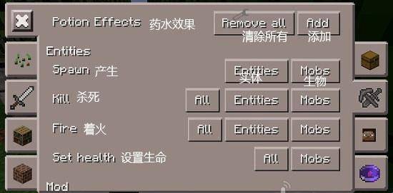toolbox辅助器