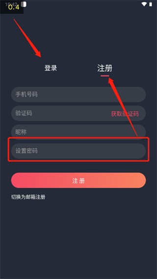 泰圈1.5.7.4官方版
