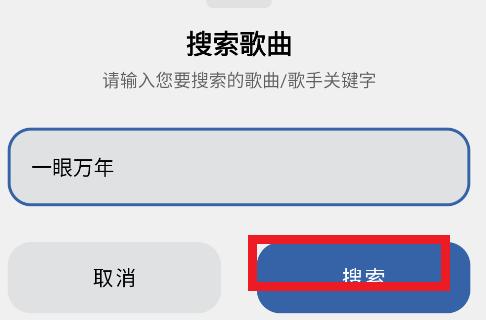 简乐app官方版