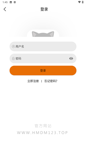 黑猫动漫