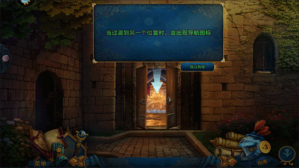 密室逃脱15神秘宫殿游戏攻 密室逃脱15神秘宫殿游戏攻