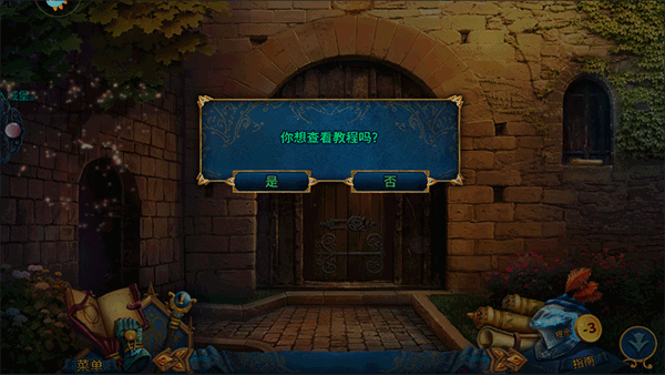 密室逃脱15神秘宫殿游戏攻 密室逃脱15神秘宫殿游戏攻