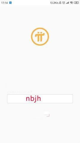派币app