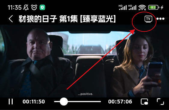 奈飞工厂免费影剧