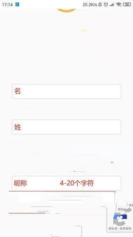 派币app