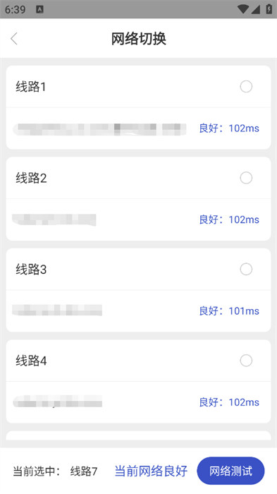 兔喜生活最新版本