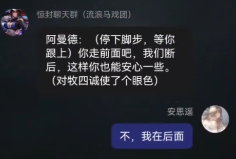 筑梦岛ai聊天app