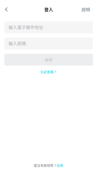 capcut剪映国际版
