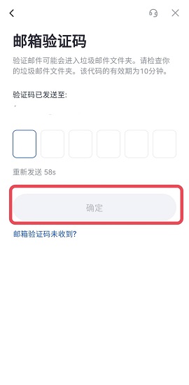 比特儿gate.io最新版本